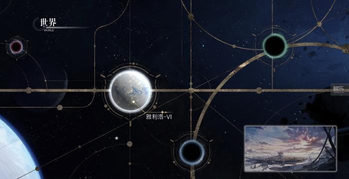 《崩坏星穹铁道》醒醒解锁攻略