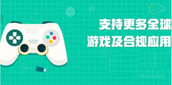 《ourplay》为什么显示您暂未安装该游戏