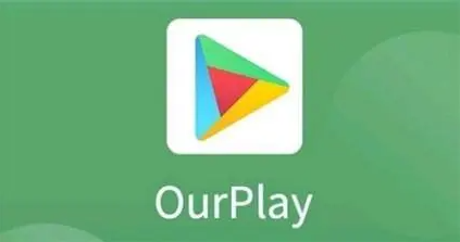 《ourplay》是干嘛的？