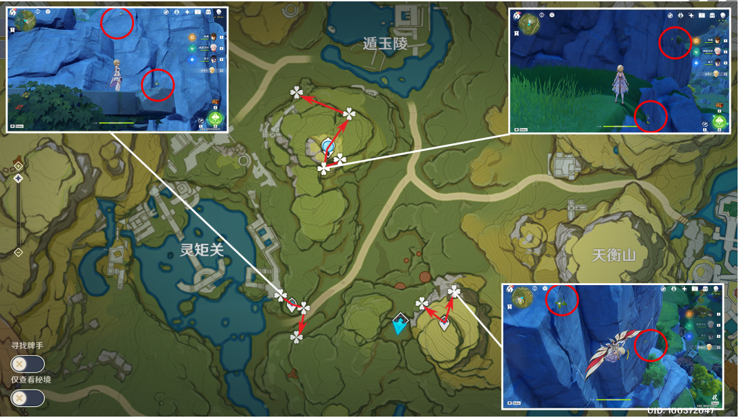 《原神》3.8琉璃袋收集路线攻略
