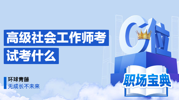 《支付宝》蚂蚁新村小课堂今日（9月4日）答案