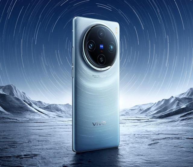 《vivo》x100的参数配置详情以及发布时间