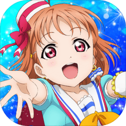 lovelive学园偶像祭