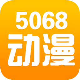 5068动漫屋