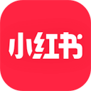 小红书app