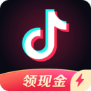 抖音极速版赚钱app