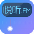 悦听音乐app