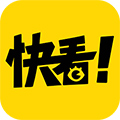 快看漫画app最新版下载