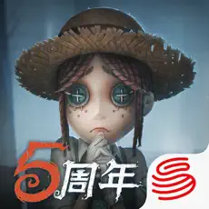 第五人格网易版最新下载