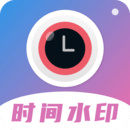 时间相机app