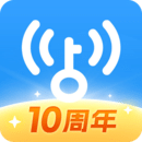 WiFi网络钥匙软件最新版下载