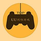 uu游戏交易平台app