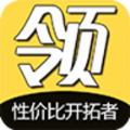 领淘优选app下载