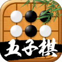 迎春五子棋