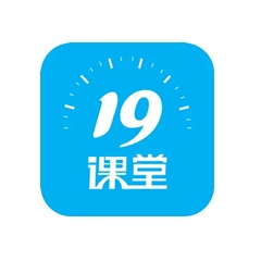 19课堂学习平台