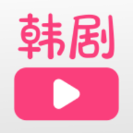 聚看韩剧网