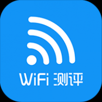 WiFi测评大师