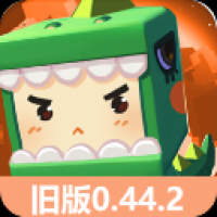 迷你世界0.44.2版本