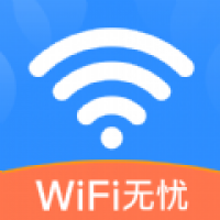 天天WiFi无忧