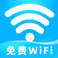 WiFi钥匙测速专家