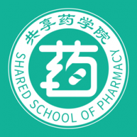 共享药学院