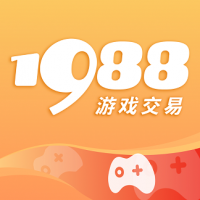 1988游戏交易安卓版下载