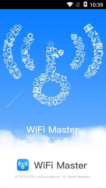 wifi大师截图