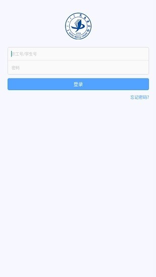 i包医截图