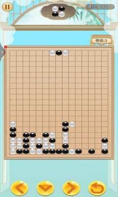 五子棋俄罗斯方块截图