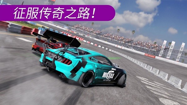 CarXDriftRacing2截图