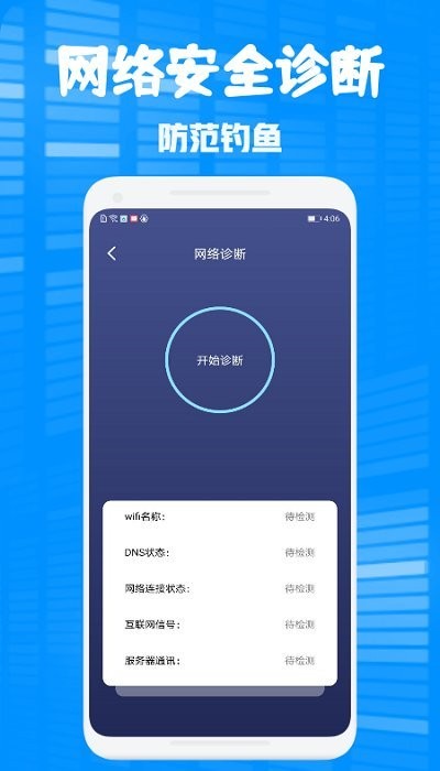 玉米工具包截图