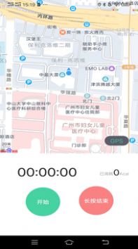 一路进宝截图