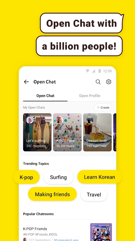 kakao截图