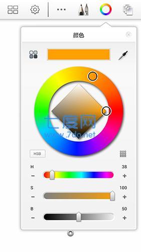 Autodesk截图