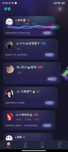 比心兔下载截图