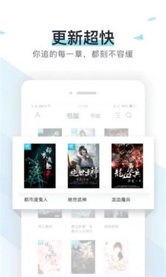 霹雳书坊pilibook手机版截图