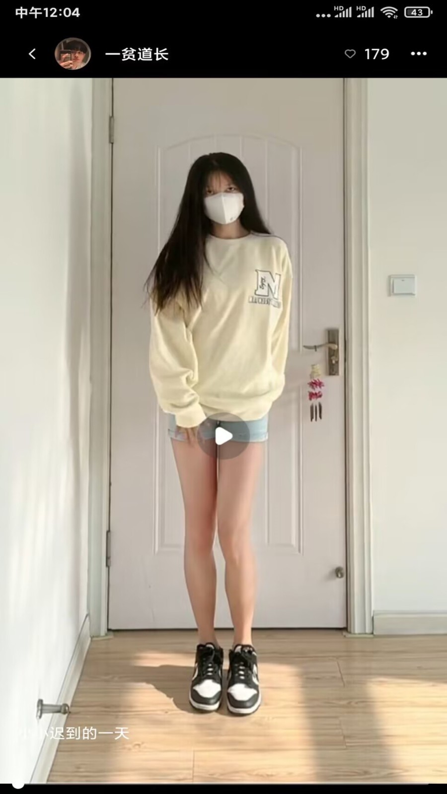 onlyfans手机版最新2024下载安装截图