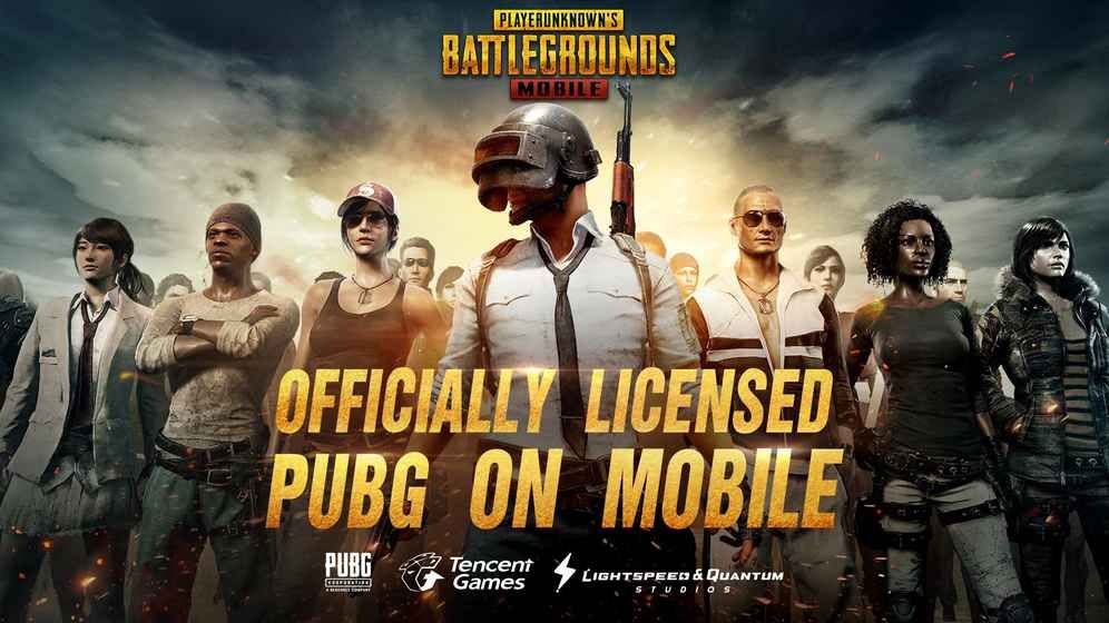 pubg国际服手游最新版下载截图