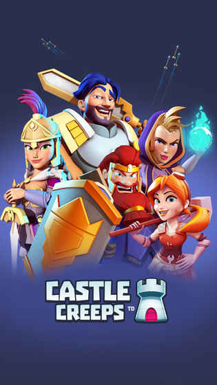 城堡守卫战Castle Battle截图