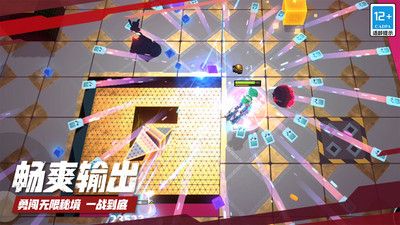 数字特工截图