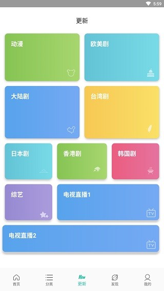 宇航视频截图