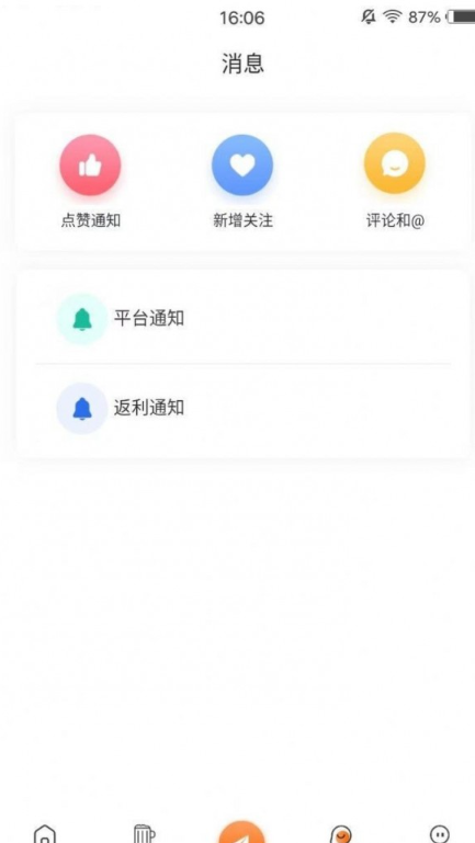 英雄爱酒截图