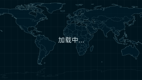 虚拟国家截图