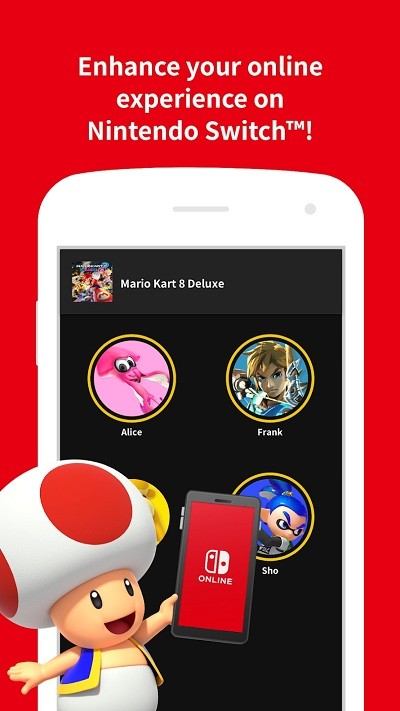 任天堂switch online app截图