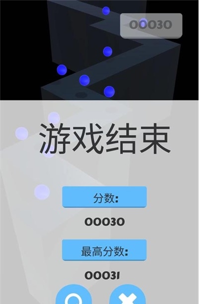 小球跃动截图