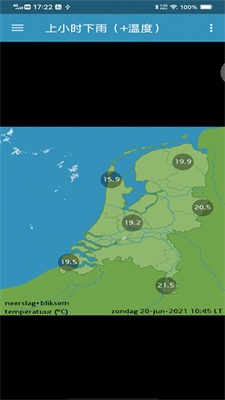 火狗荷兰天气预报截图