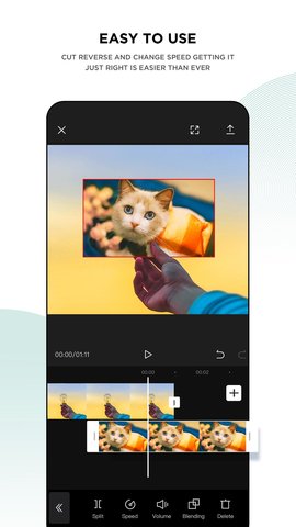 capcut国际版中文版手机下载安装截图