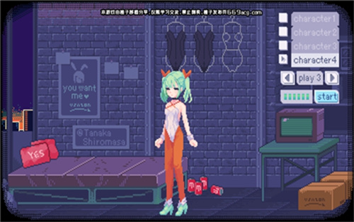 pixelbunny手机版游戏下载安装截图