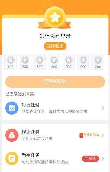 乐乐游戏正版官方版下载截图