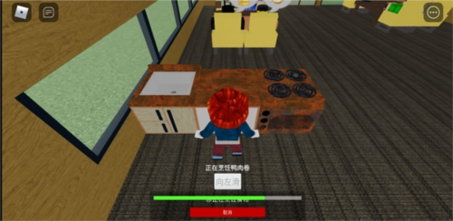 罗布乐思(Roblox)国际版截图